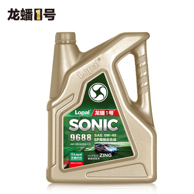 龙蟠SONIC 9688 0W-40 4L 桶