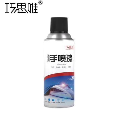 巧思唯 自喷漆 黑色350ml 瓶