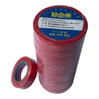 好企来 电工胶带 DL-0008 1.8cm*15m 红 10卷 桶