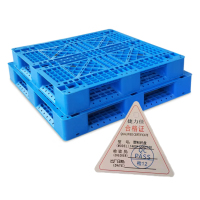捷力佳 田字托盘 全新料1400*1200*150 件