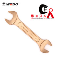 WEDO/维度 防爆凹槽双头呆扳手 BE146-2932 29*32mm 把