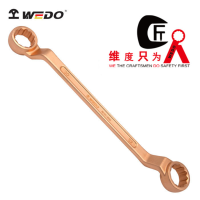 WEDO/维度 防爆凹槽双头梅花扳手 BE151-2729 27*29mm 把