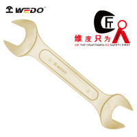 WEDO/维度 防爆凹槽双头呆扳手 AL146-2732 27*32mm 把