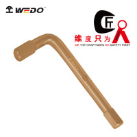 WEDO/维度 防爆内六角扳手 BE166-1.5 1.5mm 把