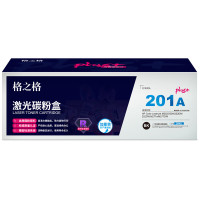 格之格 硒鼓NT-CH201FCCPLUS+ 兰 盒