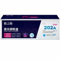 格之格 硒鼓NT-CH202FCPLUS+ 兰 盒