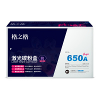 格之格 硒鼓NT-CH270FBKPLUS+ 黑 盒