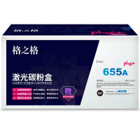 格之格 硒鼓NT-CH655FBKPLUS+ 黑 盒