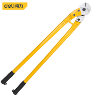 得力 钢丝绳剪36寸黄 DL20236 把