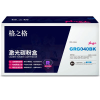 格之格 硒鼓NT-CC040FBKPLUS+ 黑 盒