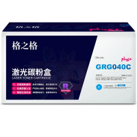 格之格 硒鼓NT-CC040FCPLUS+ 蓝 盒