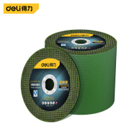 得力 树脂切割片套装(107x1.2x16mm)x50绿 DH-SZP107-SD2 包