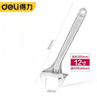 得力 专业级光柄活扳手铬钒钢12寸银 DL120212Z 把