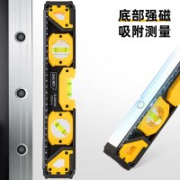 得力 水平尺工字实心铝300mm黄 DL292300 把