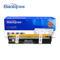 标拓 BT-KM 1600 1700 粉盒 蓝色 支