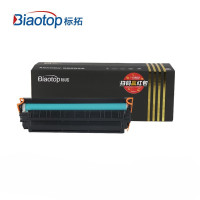 标拓 (Biaotop) 大容量版125A/131A/128A蓝色硒鼓 支