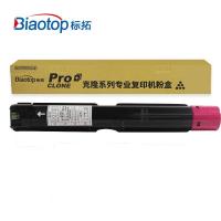 标拓(Biaotop)BT-SC2020L标准容量版红色粉盒 支