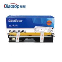 标拓(Biaotop)BT-KM1600/1700/C15/C17黑色粉盒 支