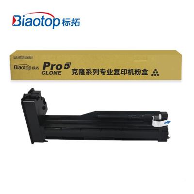 标拓 BT-MLT D707S 6500页 黑色 粉盒 支