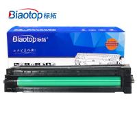 标拓 (Biaotop) BT-SPC250黄色硒鼓 支