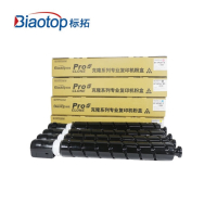 标拓 BT-NPG67L Y 2500页 黄色 粉盒 支