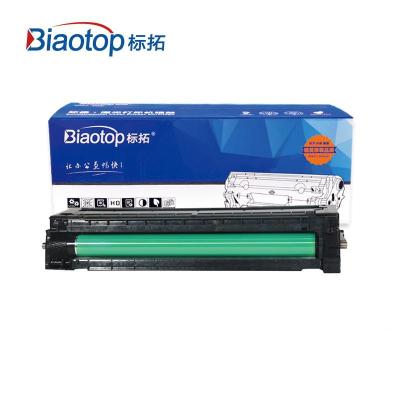 标拓 (Biaotop) BT-SPC220红色硒鼓 支