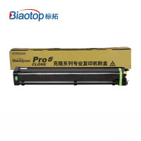 标拓 (Biaotop)MX31CT黄色 粉盒 台