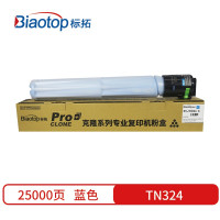标拓 (Biaotop) TN324蓝色墨粉筒 支