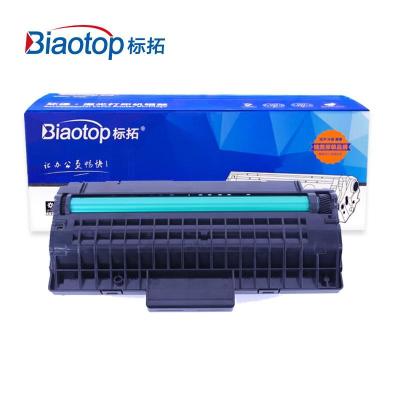 标拓 (Biaotop) BT-P3119硒鼓 支