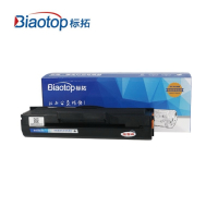 标拓 BT-MLT D1043S 黑色 硒鼓 支