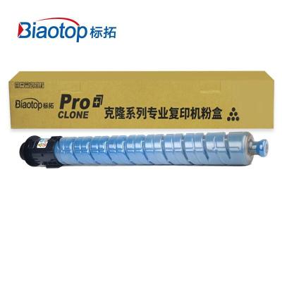 标拓 (Biaotop) BT-RC2504 C 蓝色粉盒 支