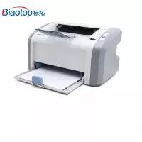标拓 BT-1020 激光单功能小型打印机A4文档打印 台