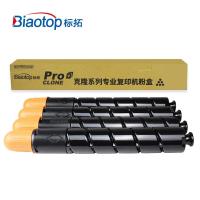 标拓 (Biaotop) BT-NPG46蓝色粉盒 支