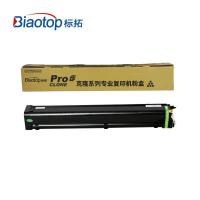 标拓 (Biaotop) BT- MX27CT黄色 粉盒 支