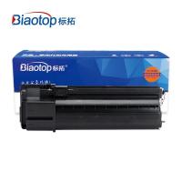 标拓 (Biaotop) BT- MX237CT粉盒 支