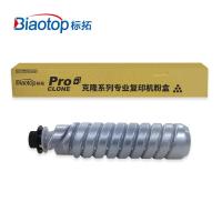 标拓 (Biaotop) BT- MP2014标准容量版墨粉盒 支