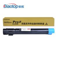 标拓 (Biaotop)BT- IVC2270蓝色墨粉筒 支