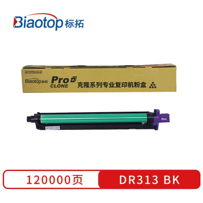 标拓 (Biaotop) BT-DR313黑色鼓组件 支