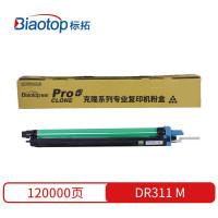 标拓 (Biaotop) BT-DR311红色鼓组件 支