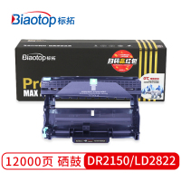 标拓 (Biaotop) PB-DR2150/LD2822硒鼓架北极熊版 支