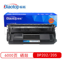 标拓 (Biaotop) BT-DP202/205硒鼓 支