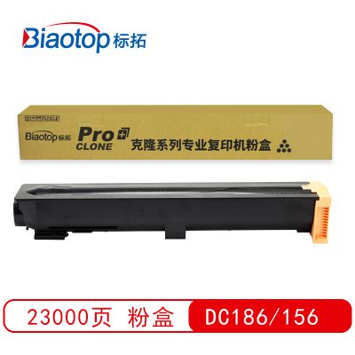 标拓 (Biaotop) BT-DC186/156墨粉盒 支