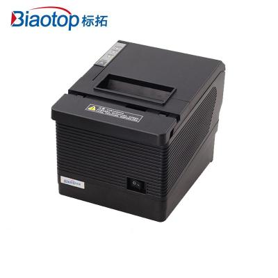 标拓 (Biaotop) DT-346PRO 打印机 台