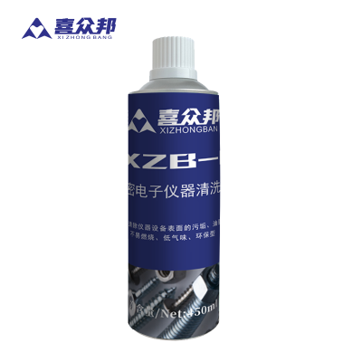 喜众邦 精密清洗剂 ZXB-1 450ml/瓶 瓶