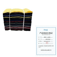 君佰益 纯棉大块杂色擦机布 1kg 千克