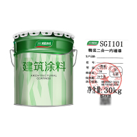 三棵树(3TREES) 精装二合一内墙漆 SGI101 26KG/桶 桶