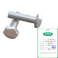 星然 外六角头螺栓 M12×85mm 4.8级 Q235 GB30 1000条/件 件