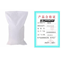 启宸克邦 编织袋 50*80cm 白色无内膜 100个/包 包