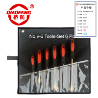 桥防 防爆铝青铜6件套组合套装工具 QFANO.V-6 套
