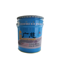 广慈 蓝白醇酸面漆 20kg 桶
